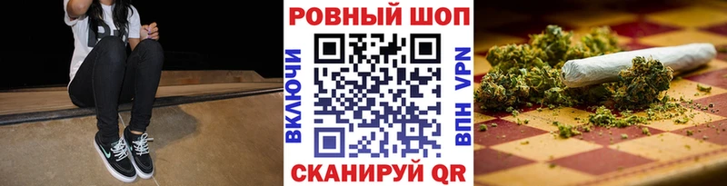 Купить наркотики сайты Ессентуки ГАШИШ  Кокаин  МЕФ  МАРИХУАНА 