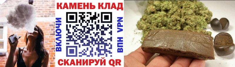 наркошоп  Ессентуки  ГАШ Ice-O-Lator 