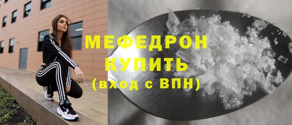 кокаин колумбия Балахна