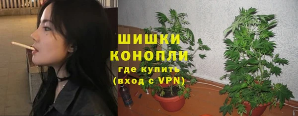 мефедрон мука Балабаново