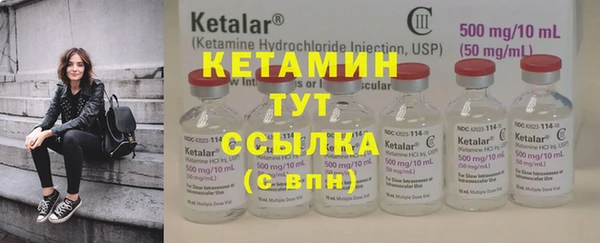 мефедрон мука Балабаново