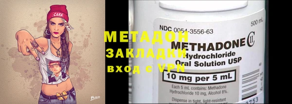 кокаин колумбия Балахна