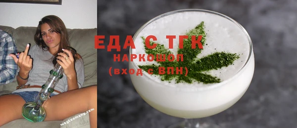 кокаин колумбия Балахна