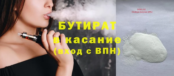 кокаин колумбия Балахна