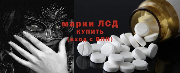 амфетамин Баксан