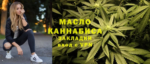 амфетамин Баксан