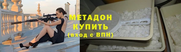 кокаин колумбия Балахна