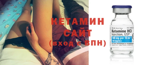 амфетамин Баксан