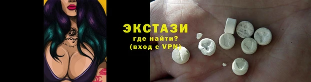 кокаин колумбия Балахна