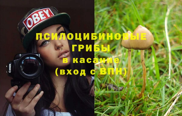 мефедрон мука Балабаново