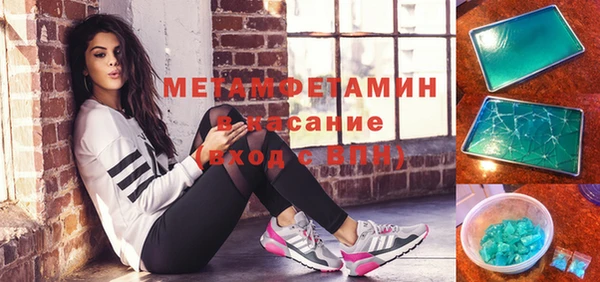 кокаин колумбия Балахна