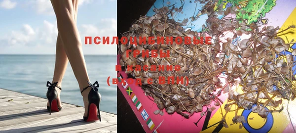 амфетамин Баксан