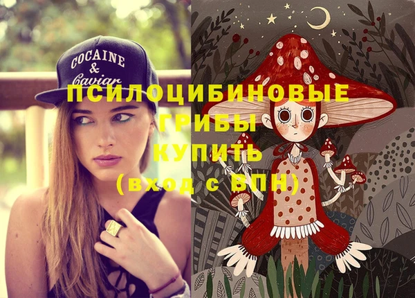 амфетамин Баксан