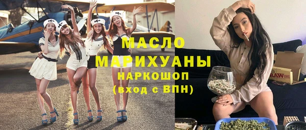 амфетамин Баксан