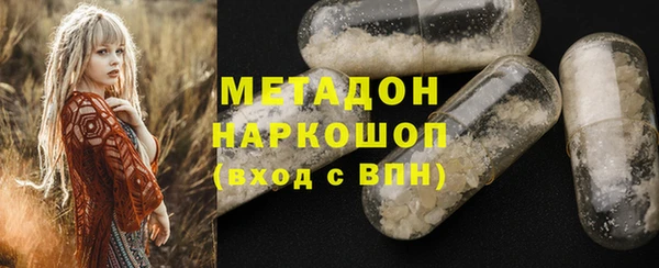 кокаин колумбия Балахна