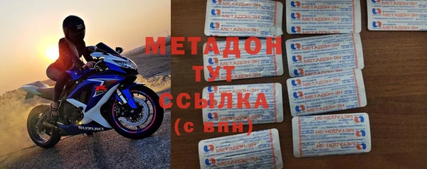 кокаин колумбия Балахна