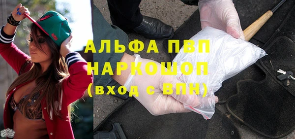 кокаин колумбия Балахна
