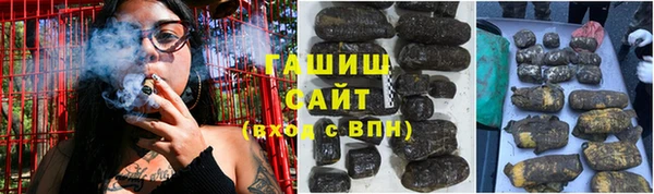 мефедрон мука Балабаново