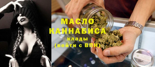 амфетамин Баксан