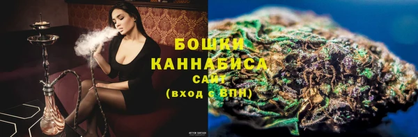 амфетамин Баксан