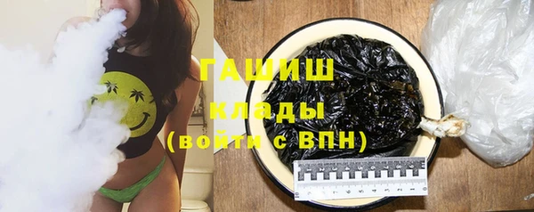 mix Чегем