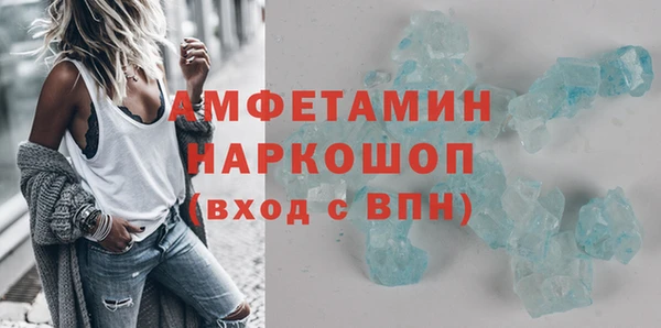 кокаин колумбия Балахна