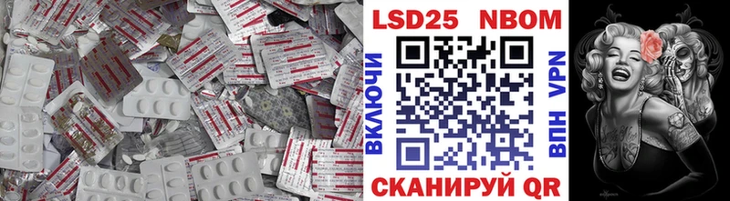 купить наркоту  Ессентуки  ЛСД экстази кислота 