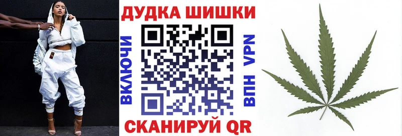 Канабис индика  Ессентуки 
